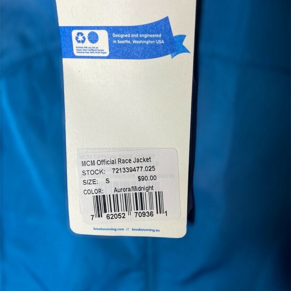 Brooks USMC Marine Corps Marathon 2014 Jacket NWT - Picture 7 of 8